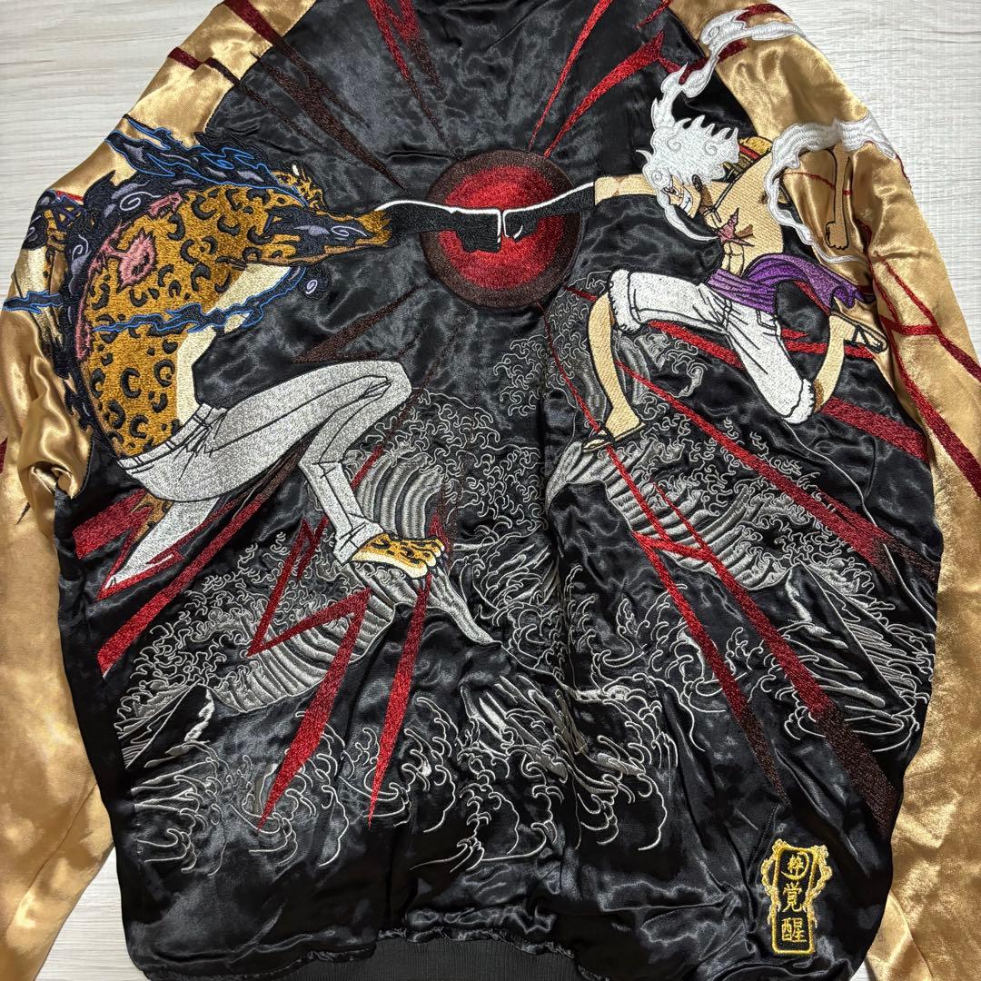 【未使用】 絡繰魂×ONE PIECE ワンピース リバーシブルスカジャン 人気