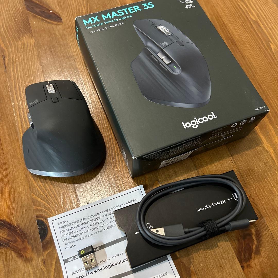【パームレスト付属】Logicool MX MASTER 3S 本体