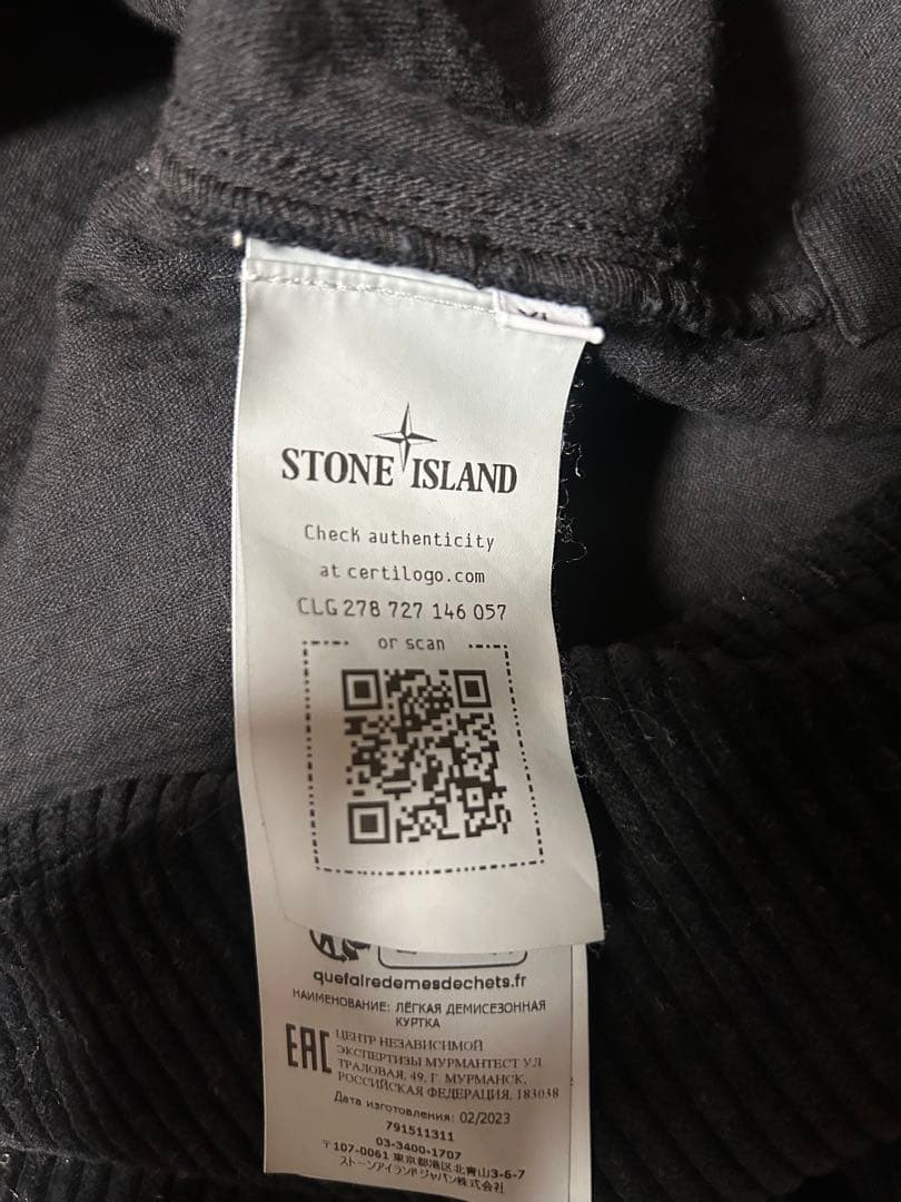 stone コーデュロイシャツジャケット