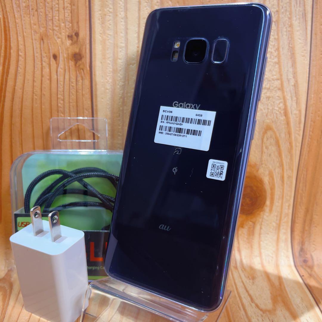 SIMフリー 本体 Galaxy S8 64 GB 109G3 オーキッドグレー