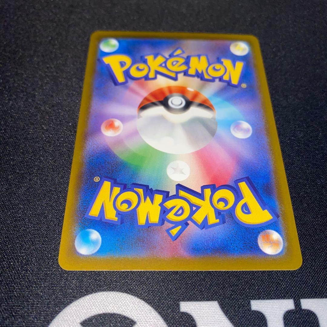 MEGAドリームex メガカイリューex MA エラーカード 中国語箔