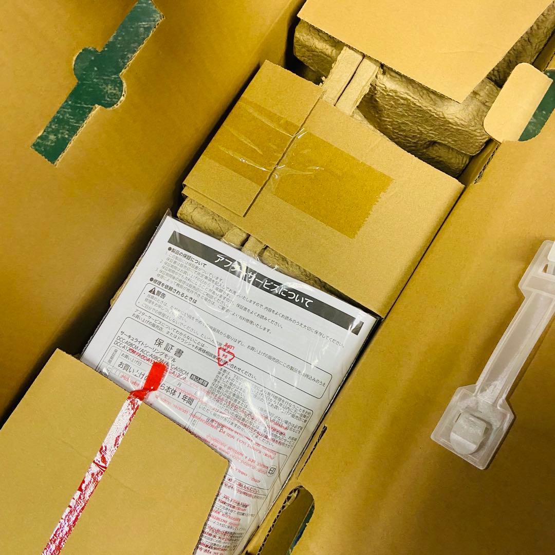 1r27.CIRCULIGHT シーリングシリーズ 8畳 DCC-A08CM