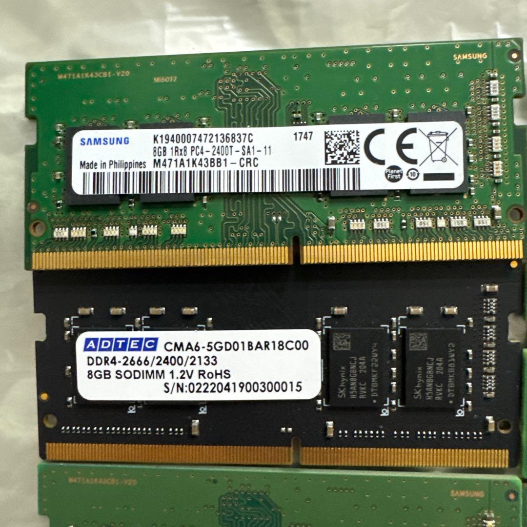 メモリ DDR4 8GB 8枚セット！