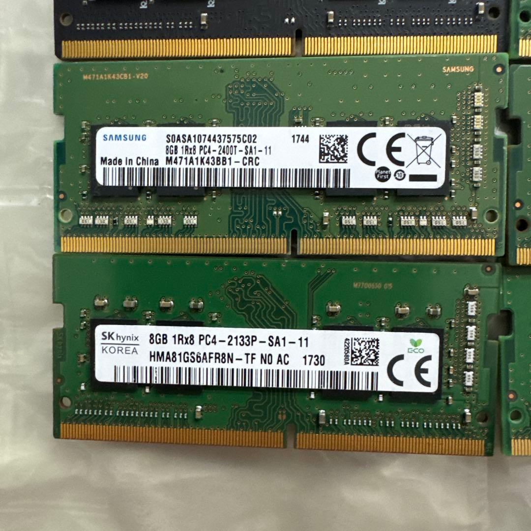 メモリ DDR4 8GB 8枚セット！