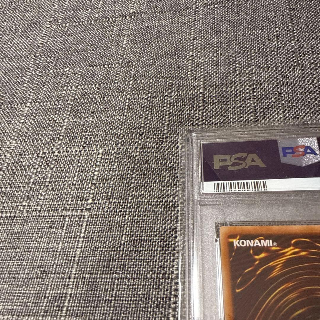 ハーピィレディSB ウルトラ　psa10 プロモ　コロコロ　ジャンプ　遊戯王