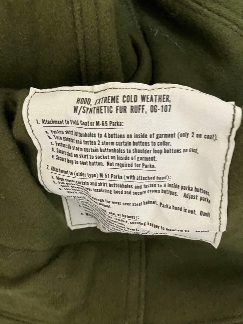 M-65 フィッシュテール パーカー フルセット Lサイズ