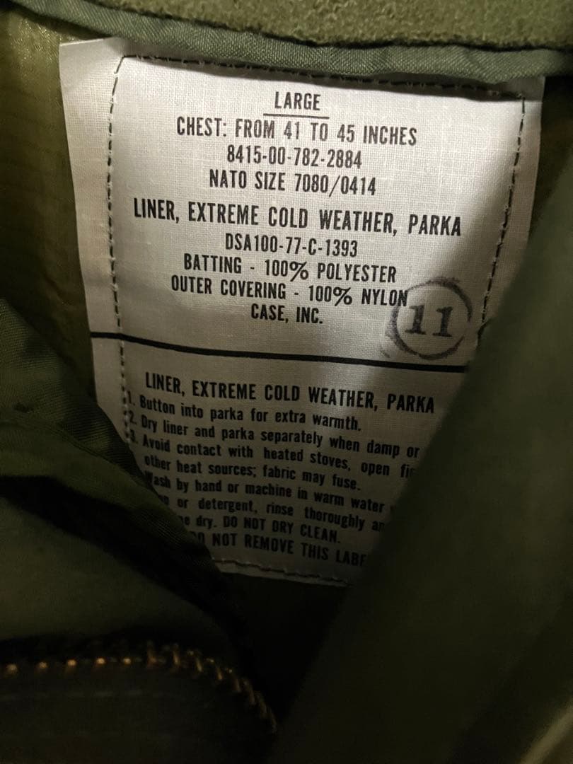 M-65 フィッシュテール パーカー フルセット Lサイズ