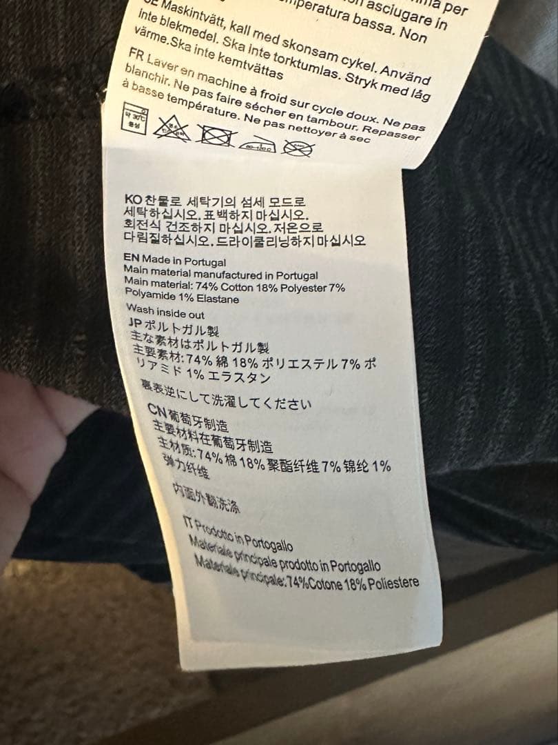 【美品】ourlegacy Shrunken Fullzip Polo 46