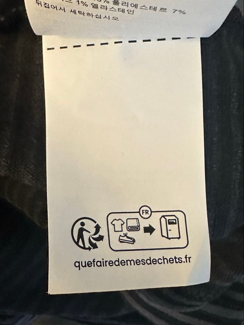 【美品】ourlegacy Shrunken Fullzip Polo 46