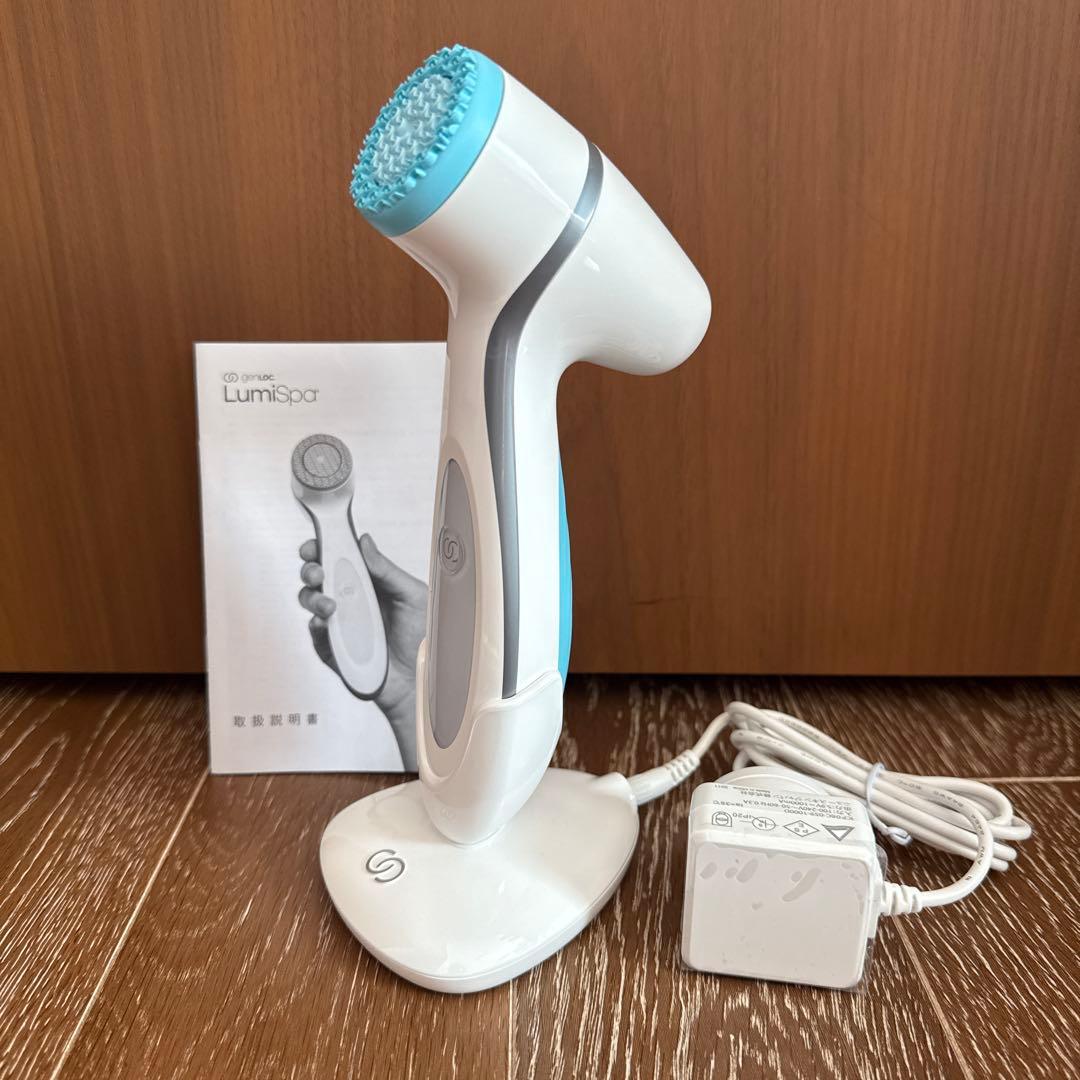 LumiSpa 美顔器 ホワイト・ブルー