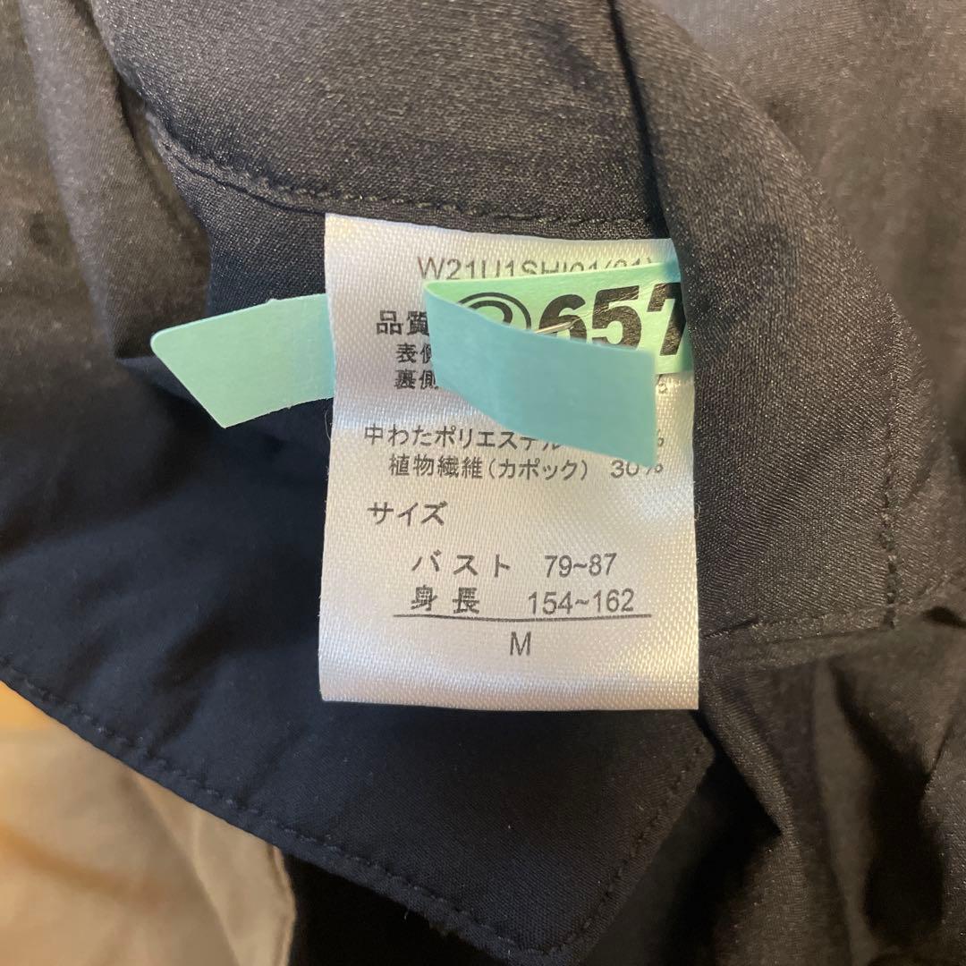 KAPOK KNOT カポックノット スムースジャケット リバーシブル ダウン