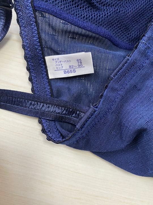 お値下げ！マルコ　リュミエス　ダイヤモンドネイビー　ネイビー　ボディスーツ