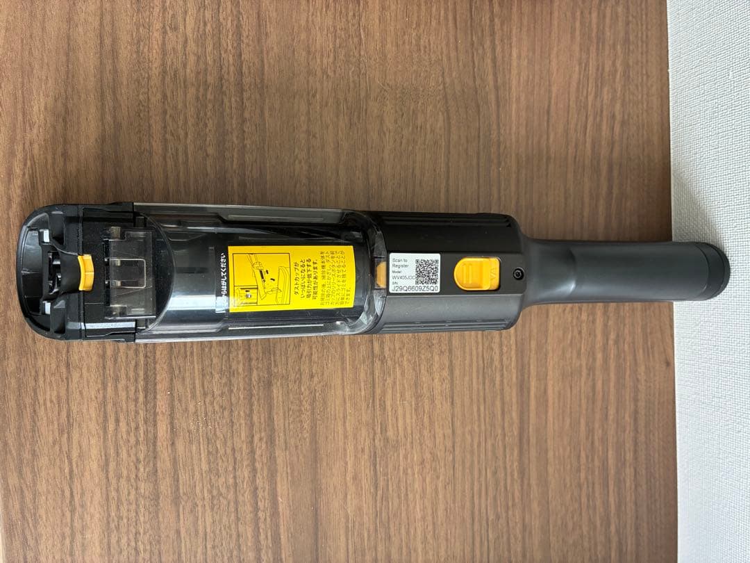 シャーク　Shark 充電式ハンディクリーナー WV405JDC