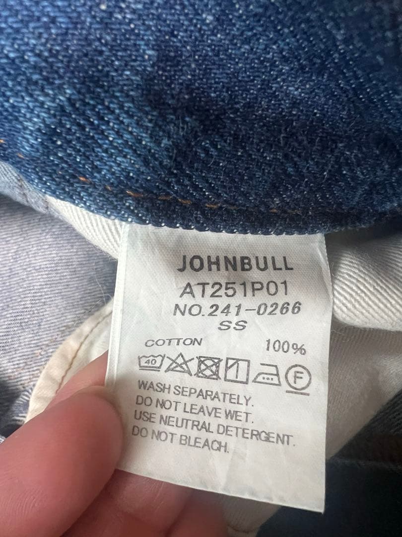 ATTICK BY JOHNBULL/FLARE DENIM フレアデニム　34