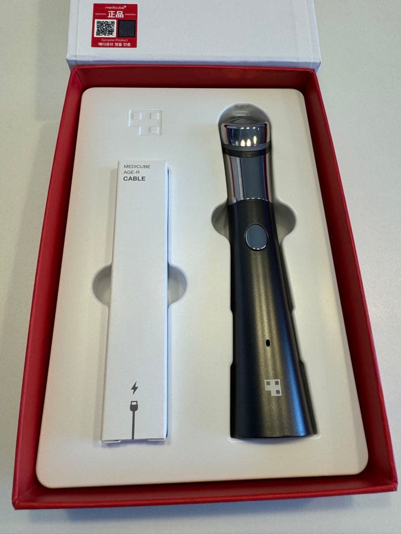 medicube スキンブースターショット