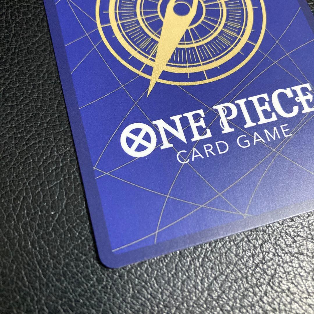 ワンピースカード ルフィSECパラレル