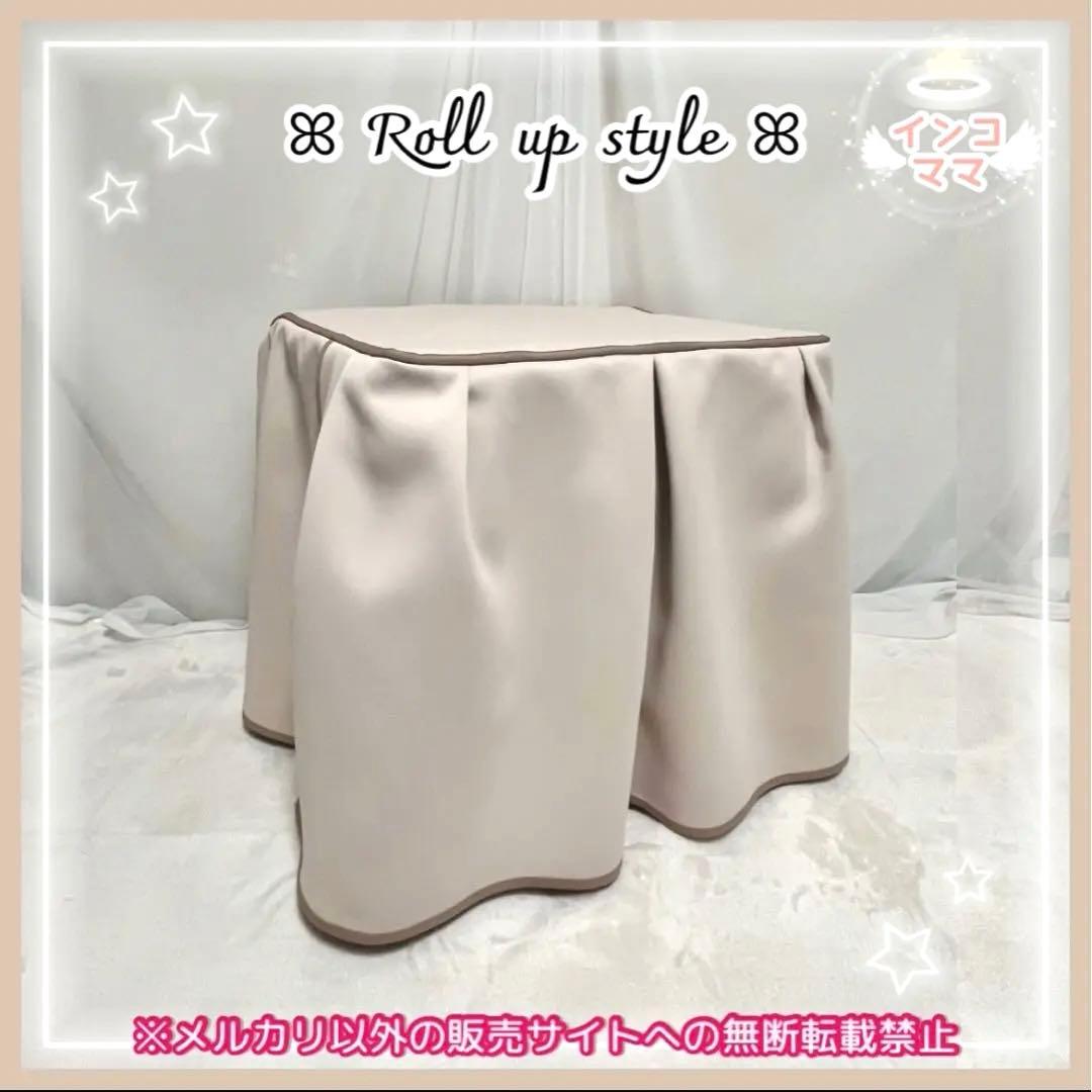 おやすみケージカバー おやすみカバー 遮光1級 日本製 防炎 ぽむ様