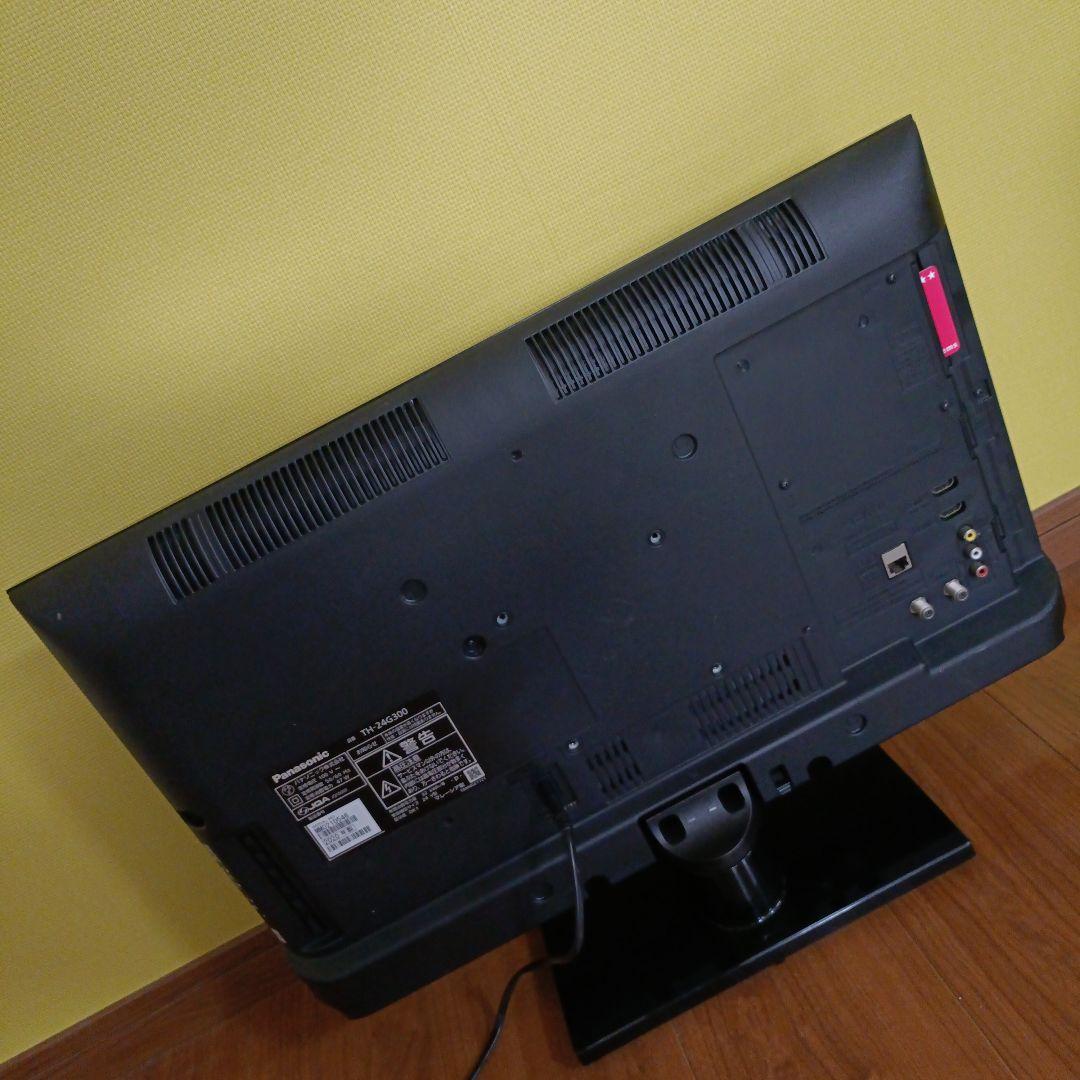 引取限 2020年製 美品な Panasonic TH-24G300 24インチ