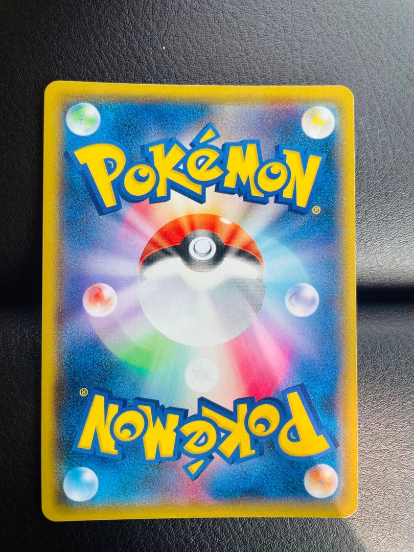 ポケモンカード　ミュウツーGX SSR 色違い