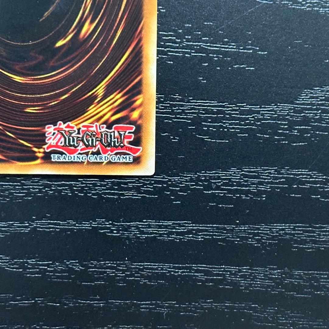 遊戯王 封印されしエクゾディア シークレット DDS 英語