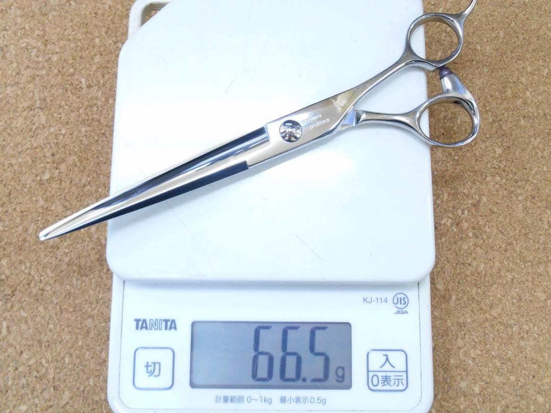 シザー　ロングシザー　cosmo politan