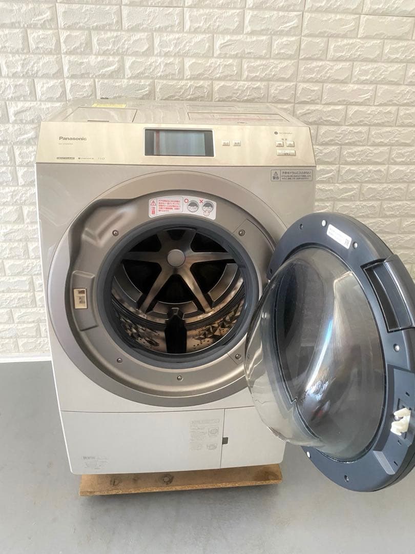 パナソニック NA-VX900BR-C [ストーンベージュ]右開き