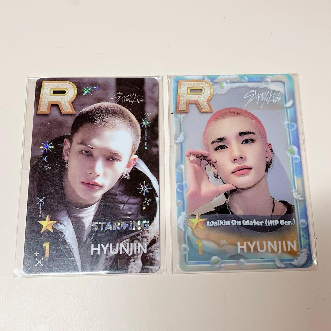 StrayKids ssjyp Popup シュスジェ トレカ 【ヒョンジン】