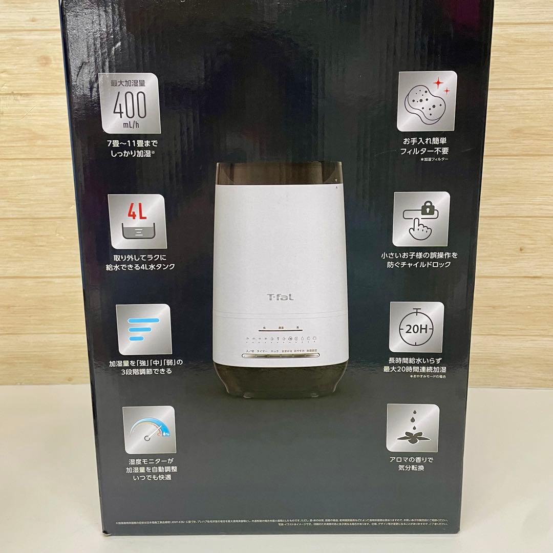 T-fal 加熱超音波式加湿器 スチームアンドミスト 4L ホワイト