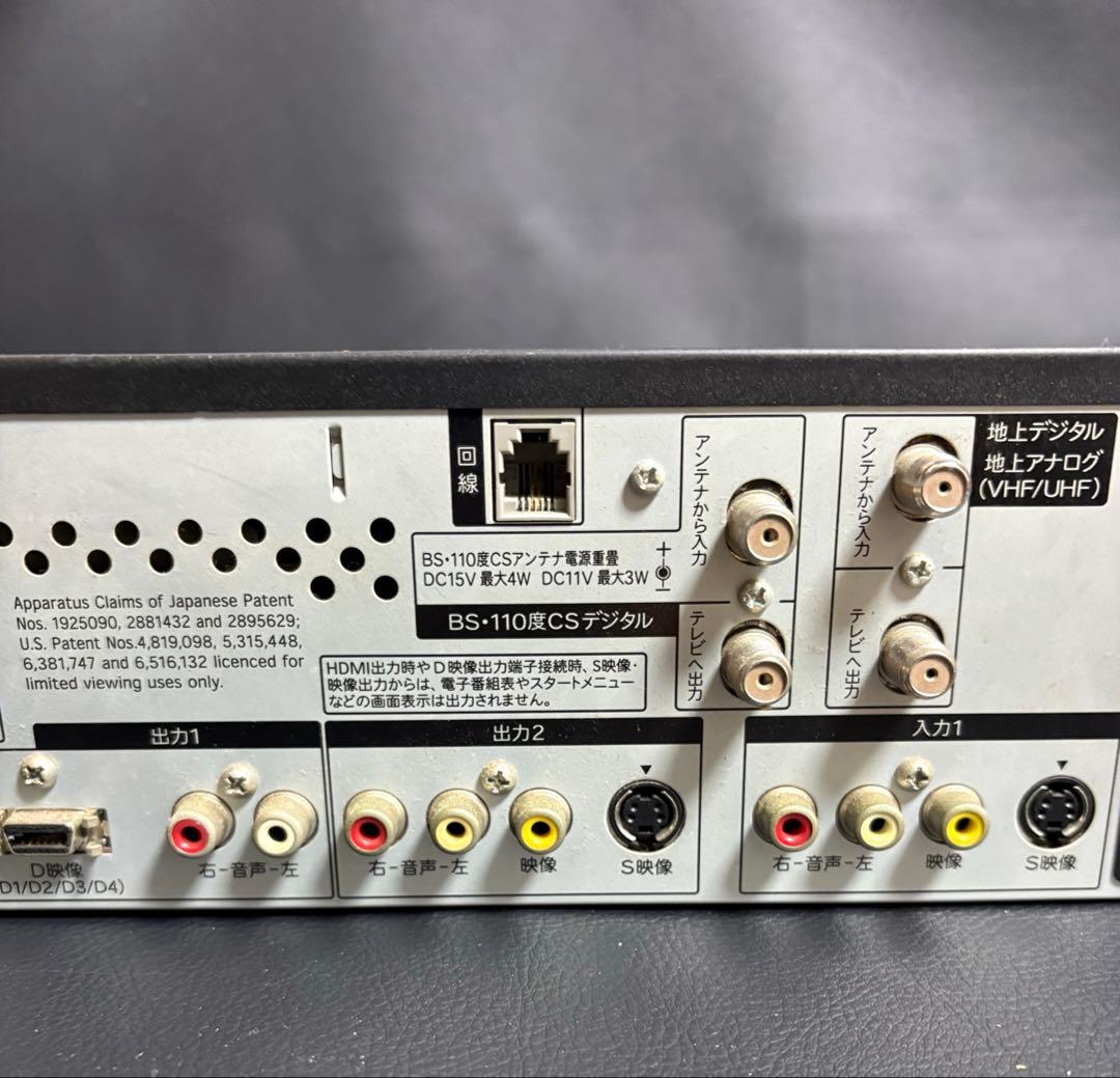 【現状品】シャープ　HDD・DVD・ビデオ一体型レコーダー　DV-ACV52