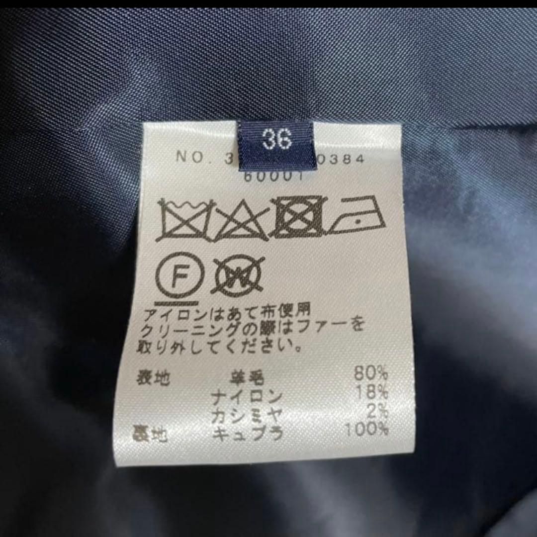 年内限定価格！SHIPS ダッフルコート