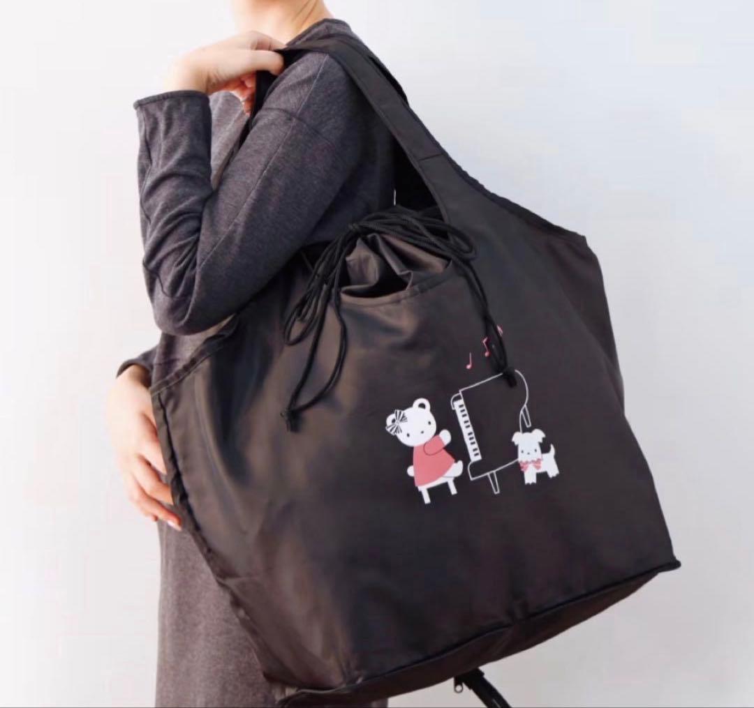 【新品未開封】familiar ノベルティ　エコバッグ　2025