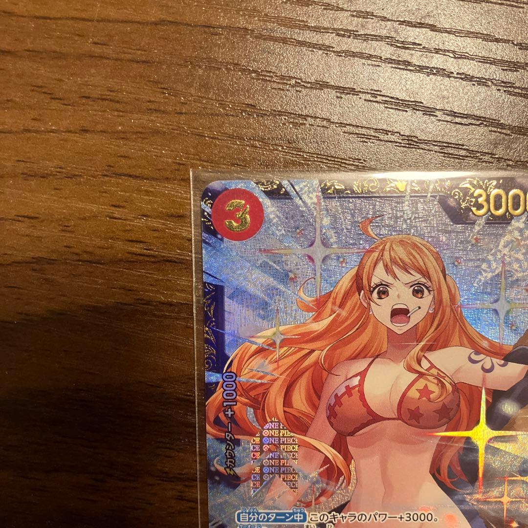 本日値下！【未開封】フラッグシップ 優勝 プロモ サンジ 未開封OP10-005