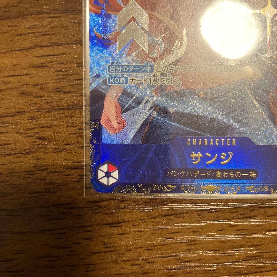 本日値下！【未開封】フラッグシップ 優勝 プロモ サンジ 未開封OP10-005