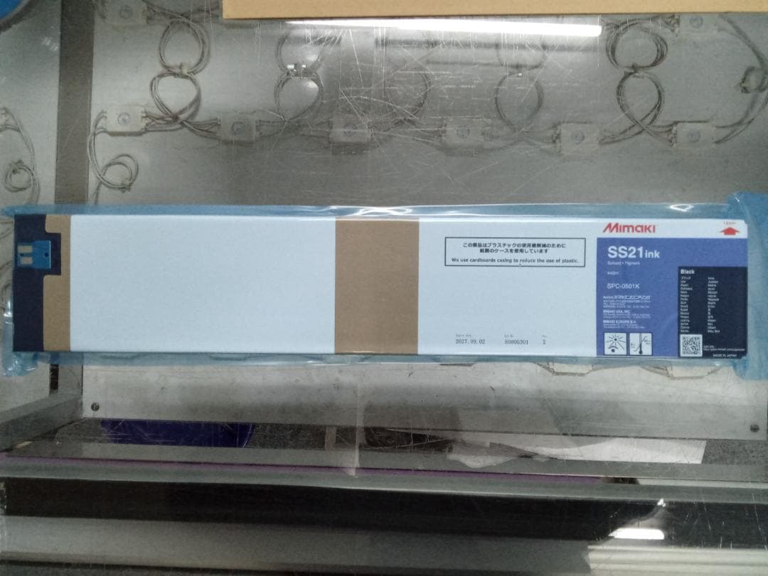 【正規品・未使用】MimakiSS21インク4色＋メンテナンス液14セット