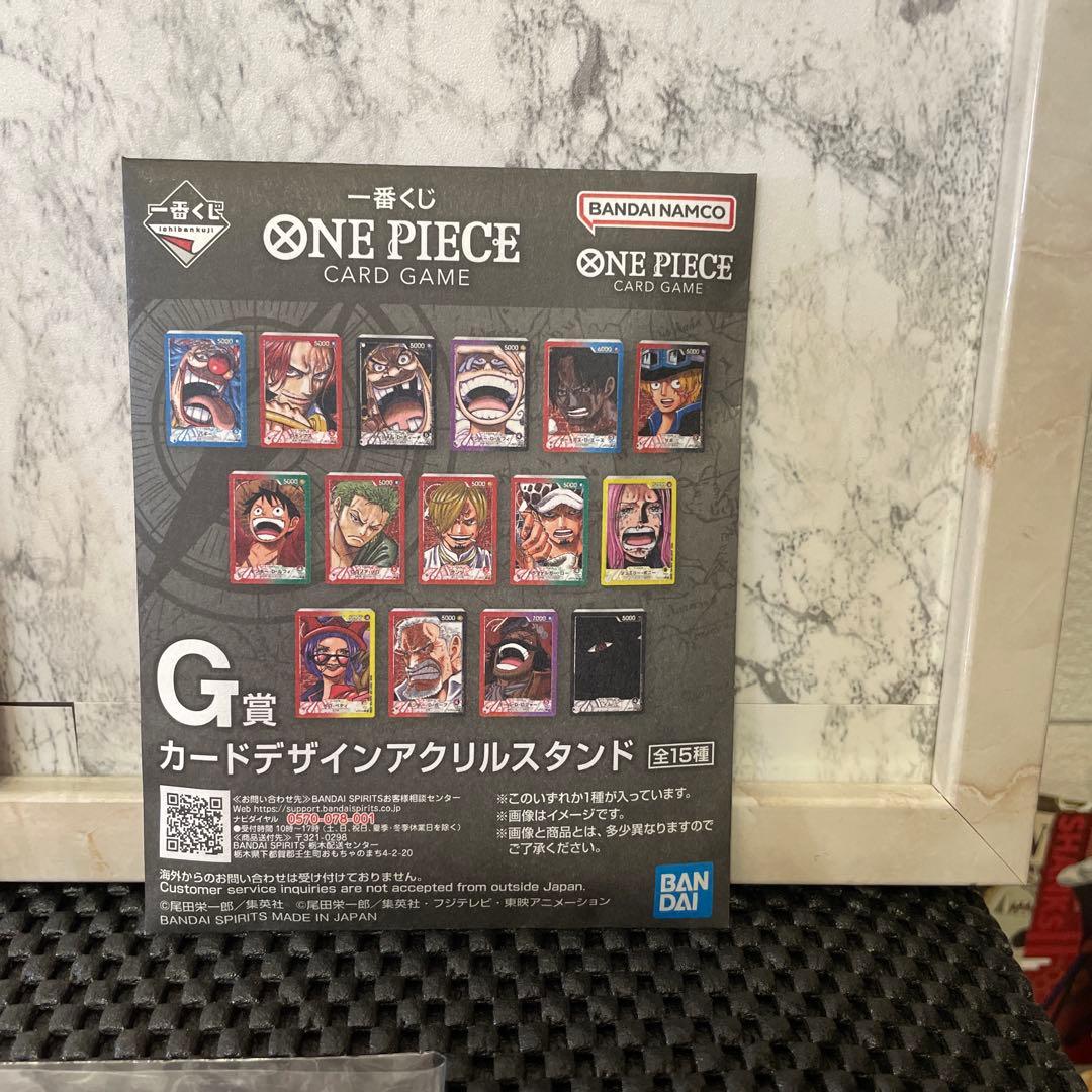 一番くじ　ワンピース　モンキー・D・ルフィ　プロモ付き　その他セット　美品