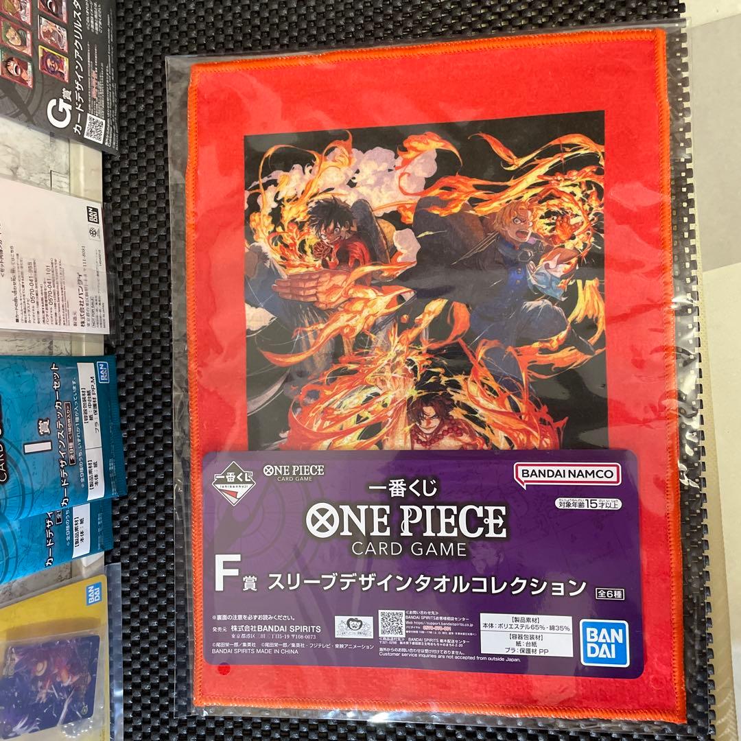 一番くじ　ワンピース　モンキー・D・ルフィ　プロモ付き　その他セット　美品