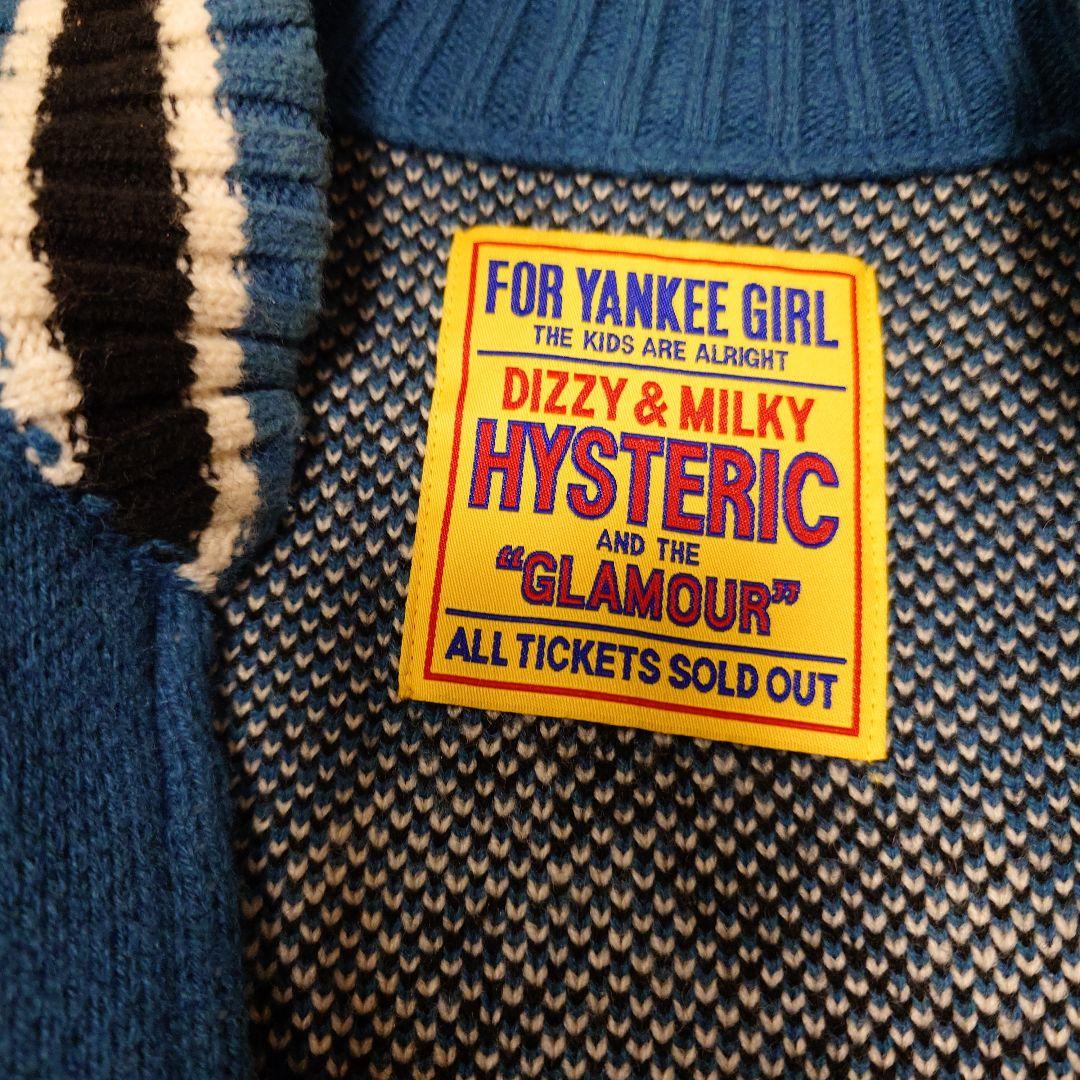 ⭐️HYS 星柄 ニット ジップジャケット ジャガード スタジャン風⭐️