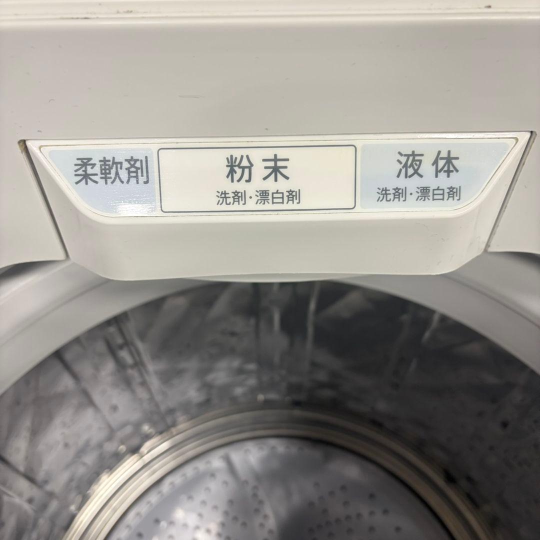 610 関東配送無料　SHARP　洗濯機　大容量８キロ　小型　一人暮らし　家庭用
