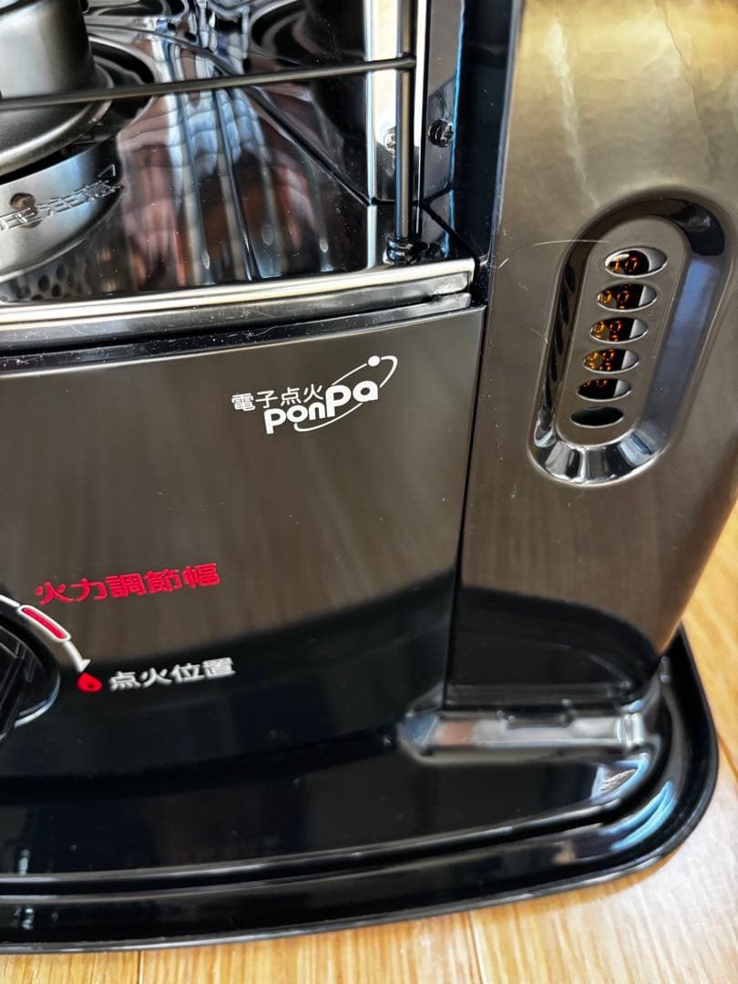 トヨトミ 反射式 石油ストーブ RSX-23N 2024年製