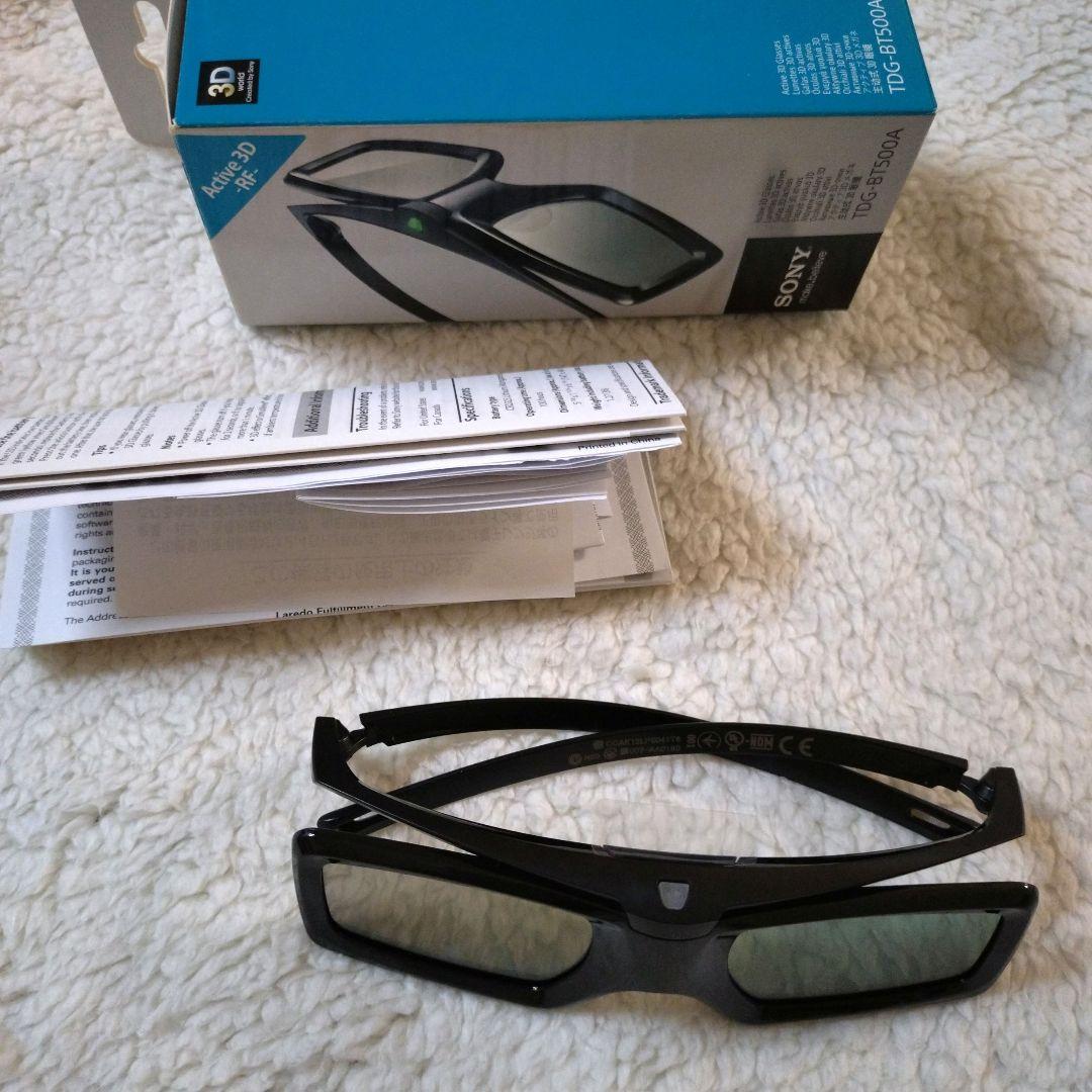 SONY アクティブ3Dメガネ TDG-BT500A