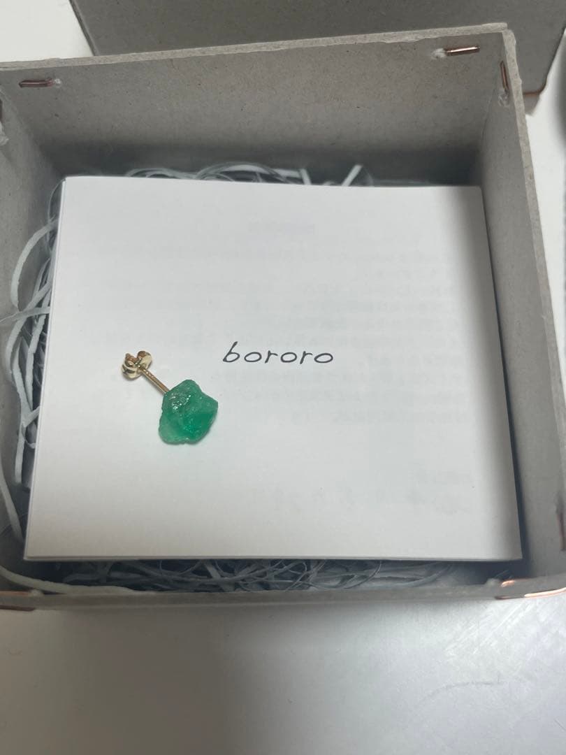 bororo 天然石 エメラルドピアス 片耳用