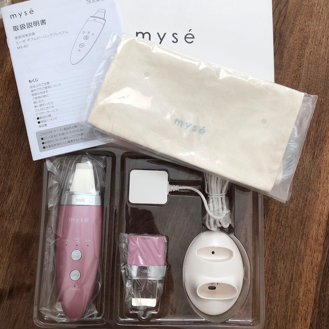 ボディ・フェイスケア MS-40P1