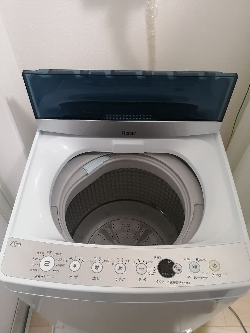 【ジャンク】Haier 縦型洗濯機 JW-C70C 7kg ハイアール