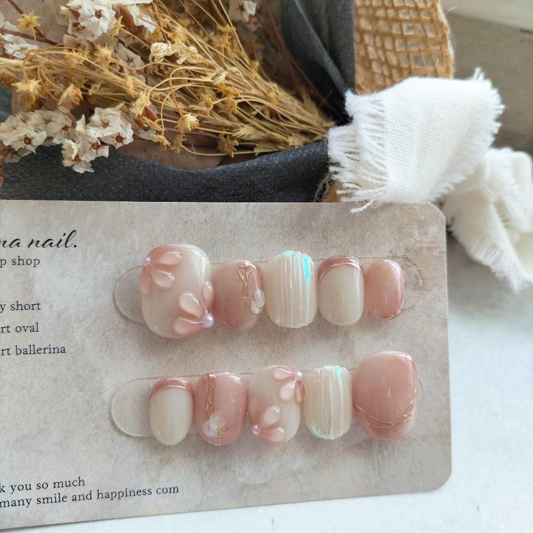 ながこです(⁠*⁠˘⁠︶⁠˘⁠*⁠)⁠