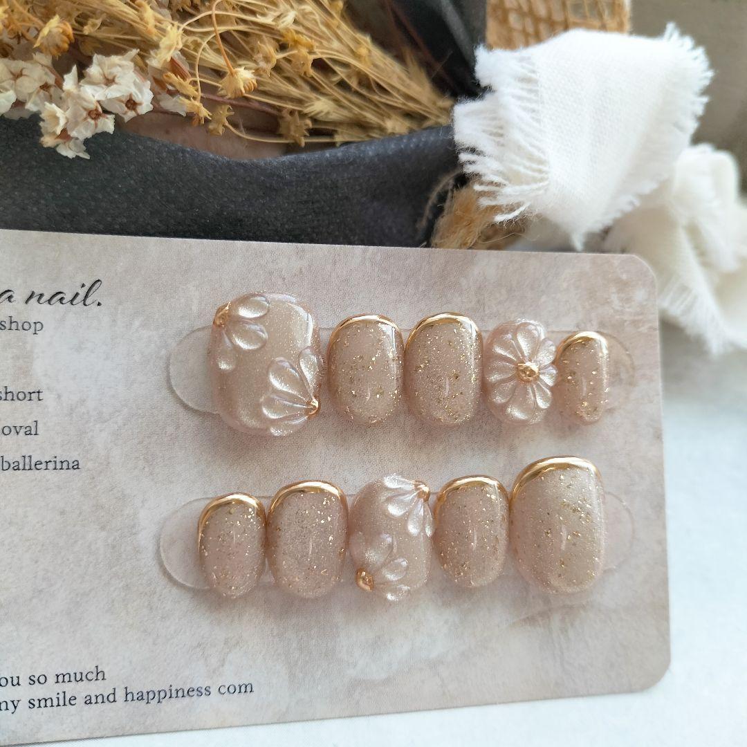 ながこです(⁠*⁠˘⁠︶⁠˘⁠*⁠)⁠