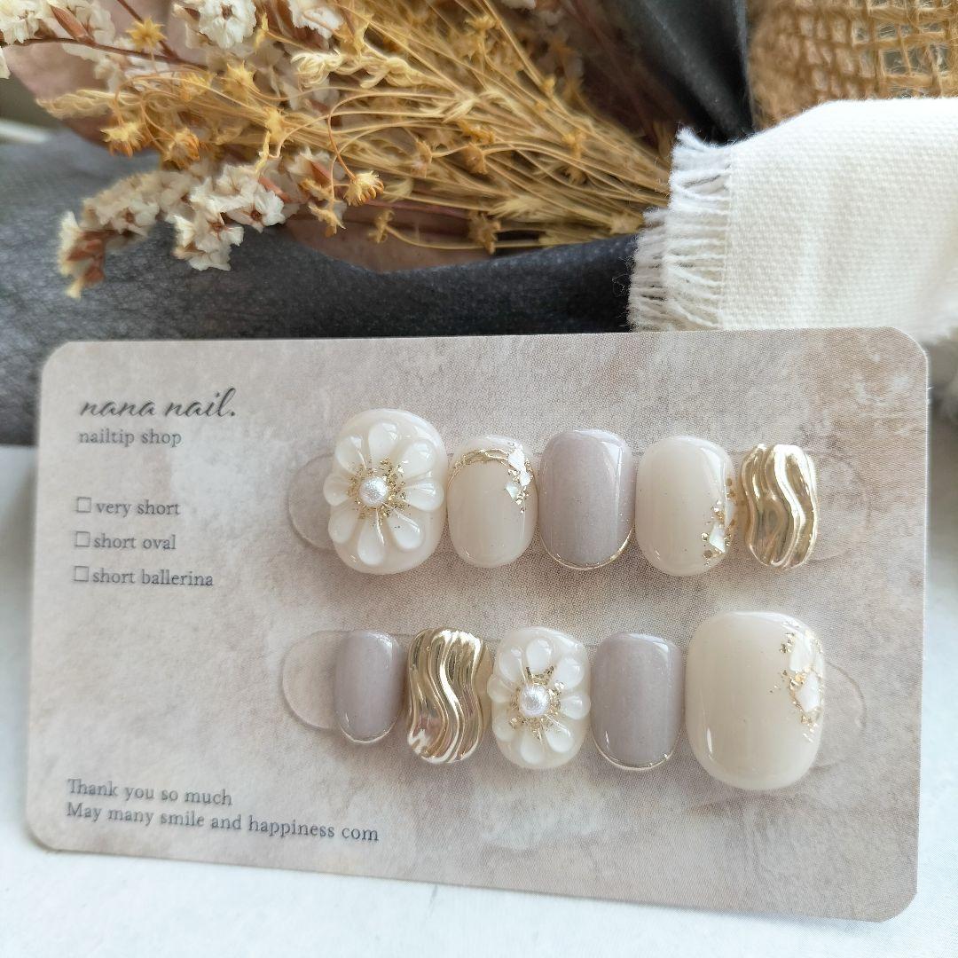 ながこです(⁠*⁠˘⁠︶⁠˘⁠*⁠)⁠