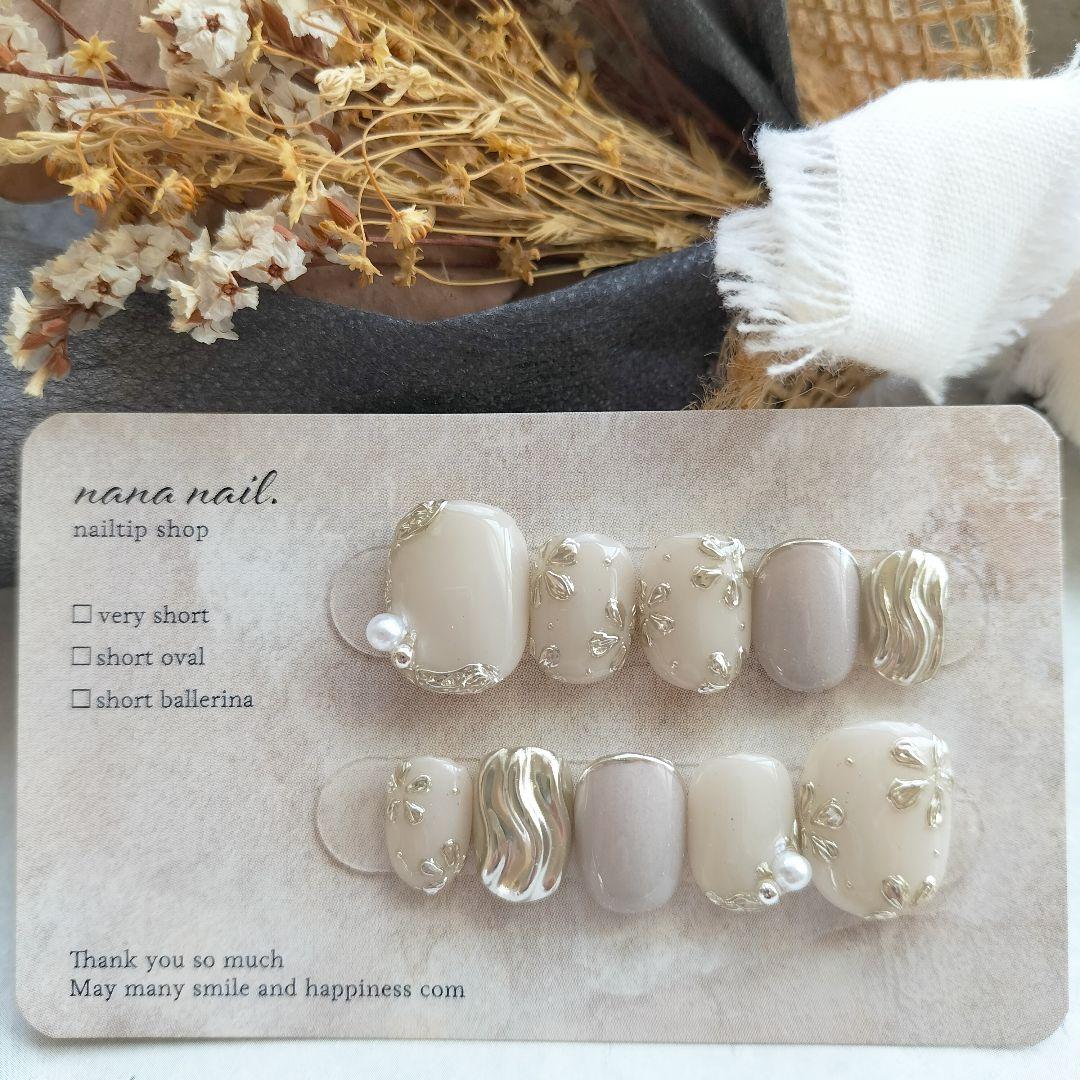 ながこです(⁠*⁠˘⁠︶⁠˘⁠*⁠)⁠