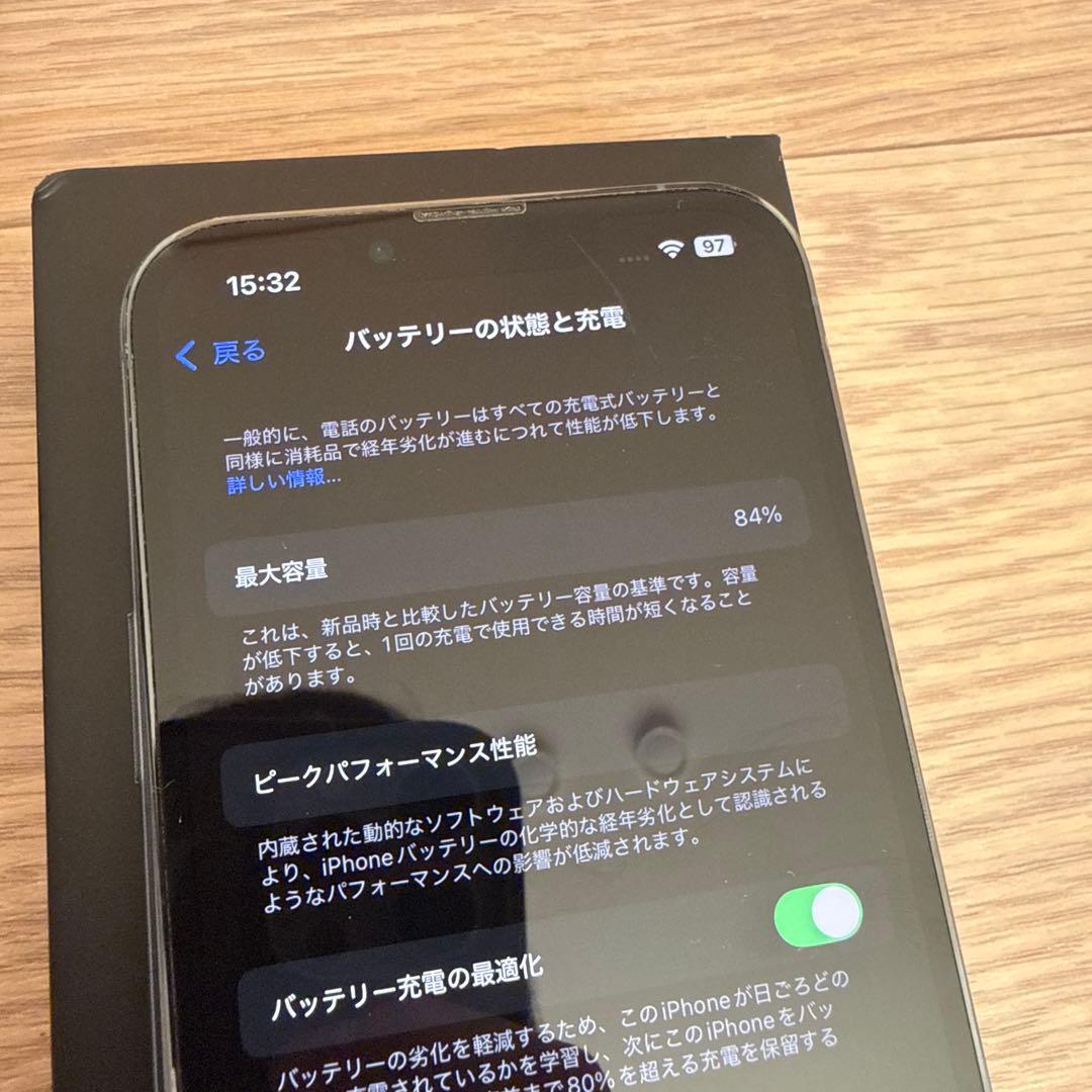 【最終値下げ】iPhone13pro 本体 128GB シエラブルー