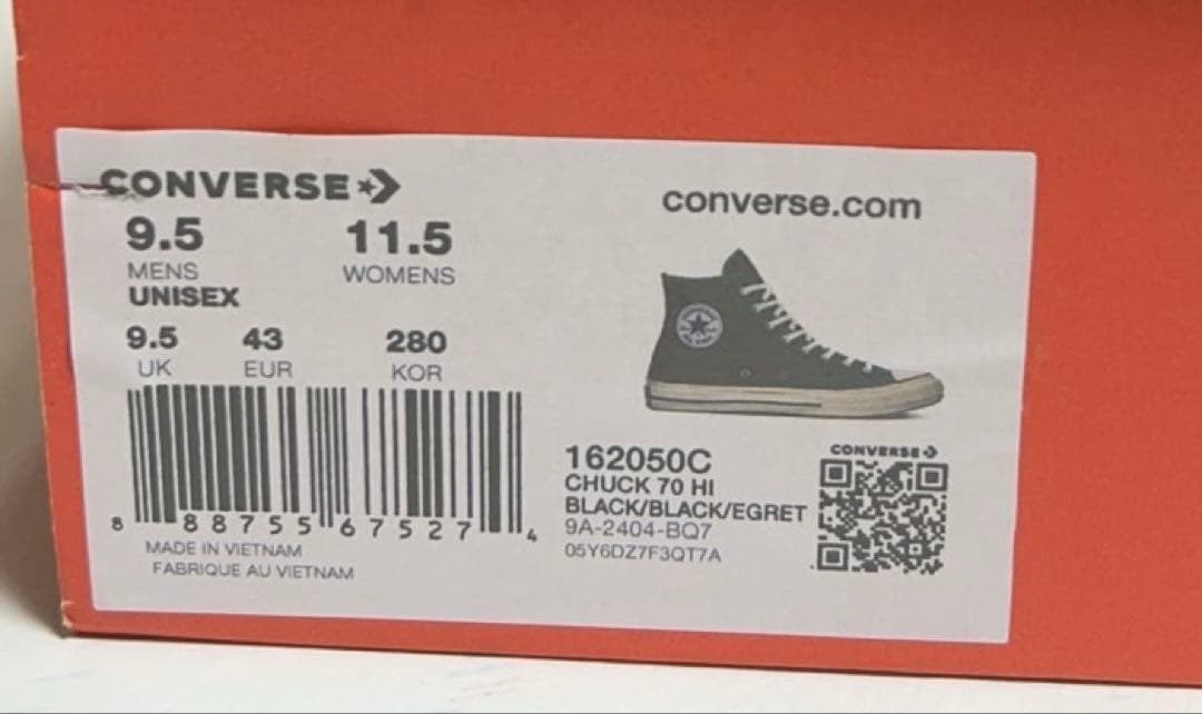 CT70 コンバース チャックテイラー 28cm 黒ハイカット