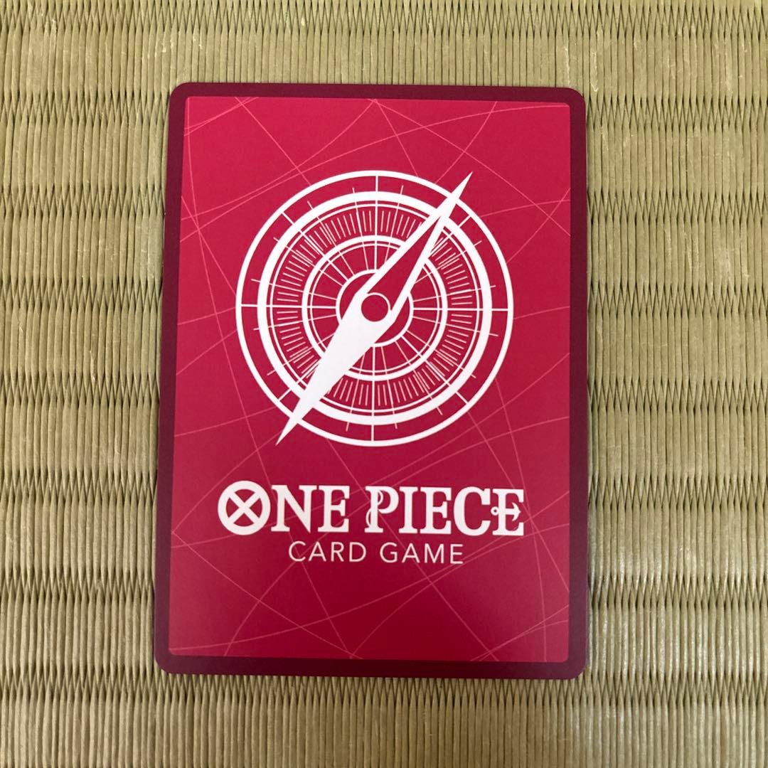 ワンピースカード ルフィ リーダー パラレル eb02 緑紫